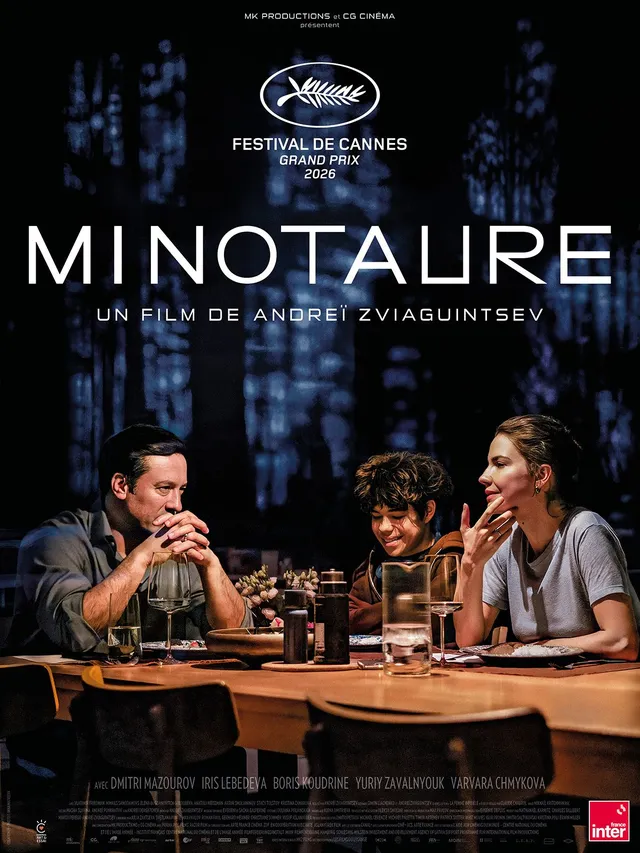 Affiche officielle du film Minotaure d'Andreï Zviaguintsev, Grand Prix du Festival de Cannes 2026