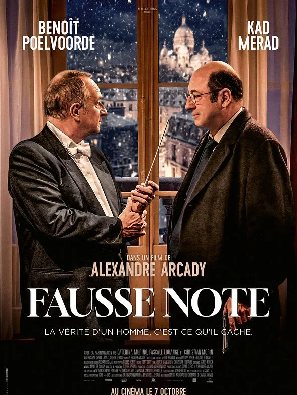Affiche du film Fausse note d'Alexandre Arcady avec Benoît Poelvoorde et Kad Merad