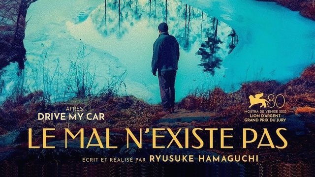 Le Mal n'existe pas, le dernier film de Ryusuke Hamaguchi