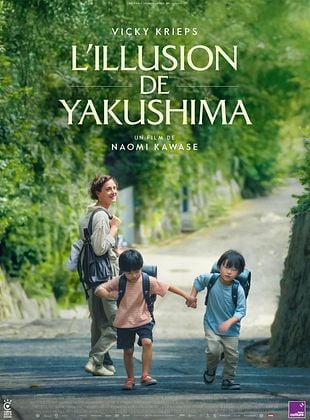 Affiche du film L'Illusion de Yakushima de Naomi Kawase avec Vicky Krieps