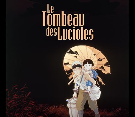 Affiche officielle de la ressortie du Tombeau des lucioles d'Isao Takahata, deux enfants sous une ombrelle, au cinéma le 1er juillet 2026