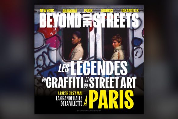 Affiche de l'exposition Beyond the Streets a la Grande Halle de la Villette : deux passageres dans une rame de metro new-yorkais couverte de graffitis