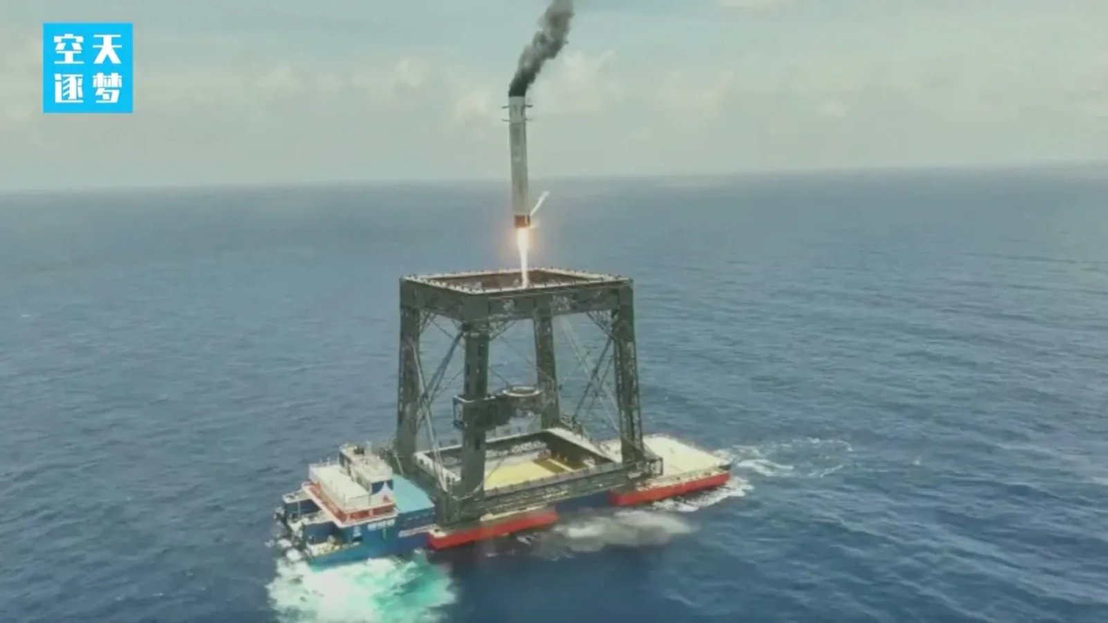 La Chine rattrape sa fusée dans un filet, et rebat les cartes de l'espace