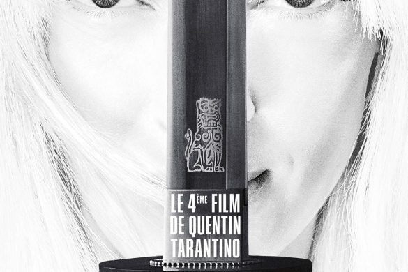 Affiche officielle de Kill Bill: The Whole Bloody Affair, la version intégrale de Quentin Tarantino, au cinéma le 8 juillet