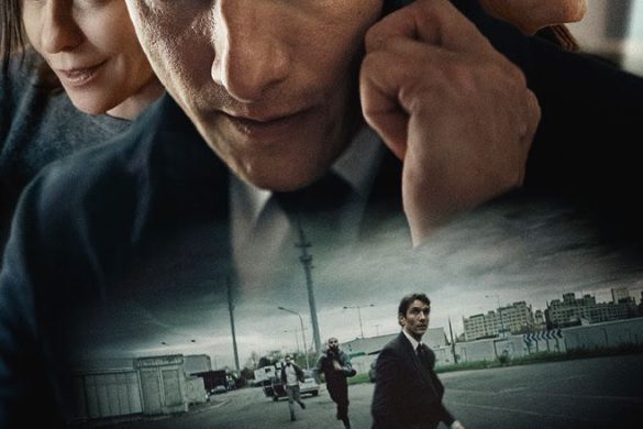 Affiche officielle du film Une affaire turque de Hüseyin Aydin Gürsoy, avec Lionel Erdogan, Charles Berling et Lubna Azabal