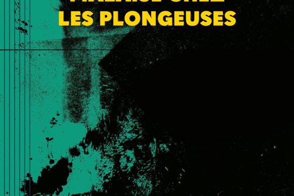 Couverture de Malaise chez les plongeuses, signée Infernus Iohannes, éditions La Volte
