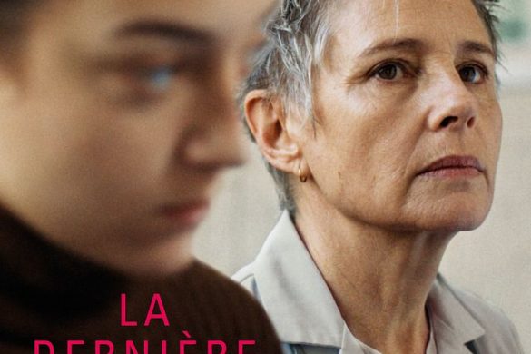 Affiche du film La Dernière Patiente de Rémi Bassaler, avec Anouk Grinberg et Luàna Bajrami