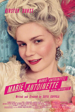 Affiche officielle du film Marie-Antoinette de Sofia Coppola avec Kirsten Dunst