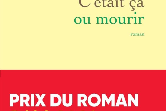 Couverture du roman C'etait ca ou mourir de Thelyson Orelien avec le bandeau Prix du roman FNAC 2026
