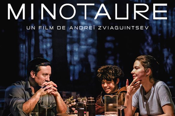 Affiche officielle du film Minotaure d'Andreï Zviaguintsev, Grand Prix du Festival de Cannes 2026