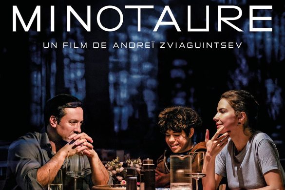 Affiche officielle du film Minotaure d'Andreï Zviaguintsev, Grand Prix du Festival de Cannes 2026
