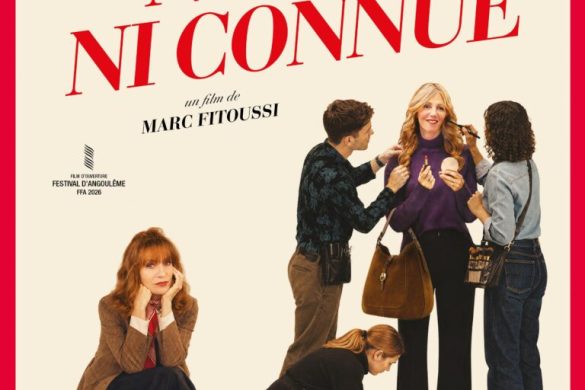 Affiche officielle du film Ni vue, ni connue de Marc Fitoussi, avec Isabelle Huppert et Sandrine Kiberlain